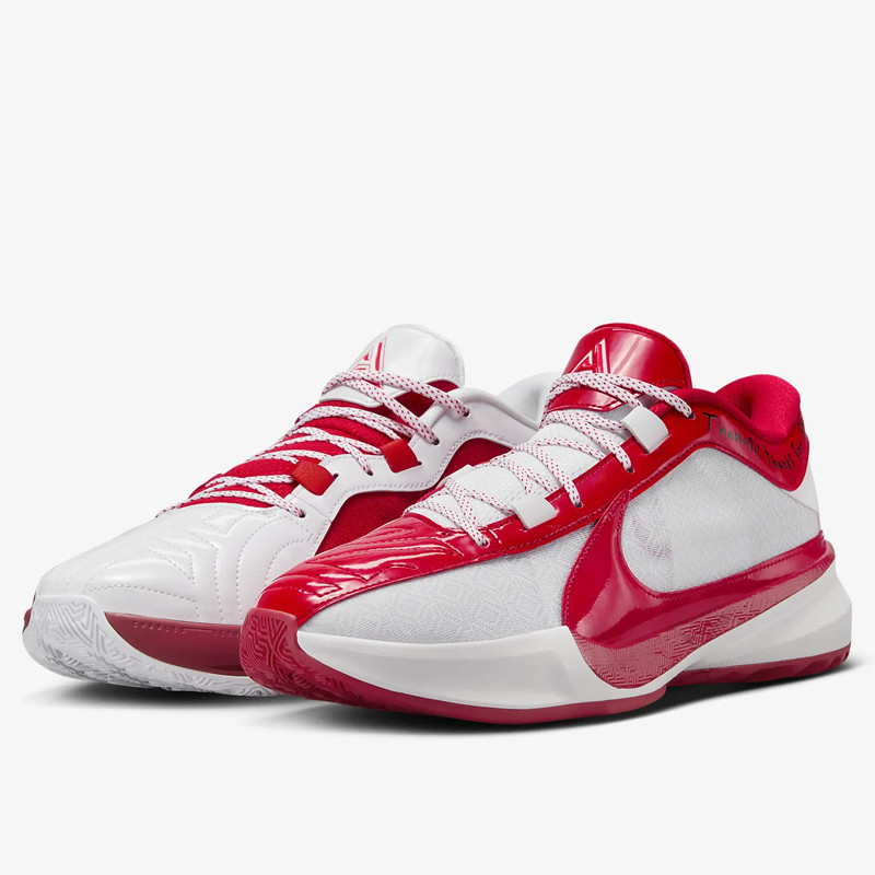 Jual Sepatu Basket Nike Zoom Freak 5 Ep All Star Weekend White Red Original Fj4248-600 - hoopspoint.com