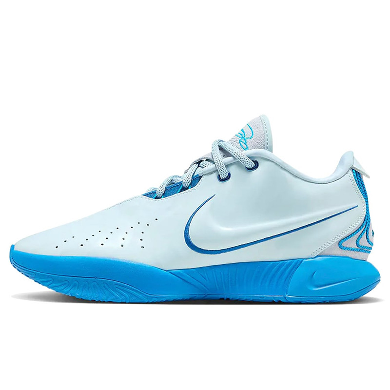 Beli Sepatu Basket Nike Lebron Xxi Ep Light Armory Blue Original Fq4146-400