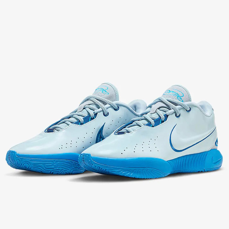 Jual Sepatu Basket Nike Lebron Xxi Ep Light Armory Blue Original Fq4146-400 - hoopspoint.com