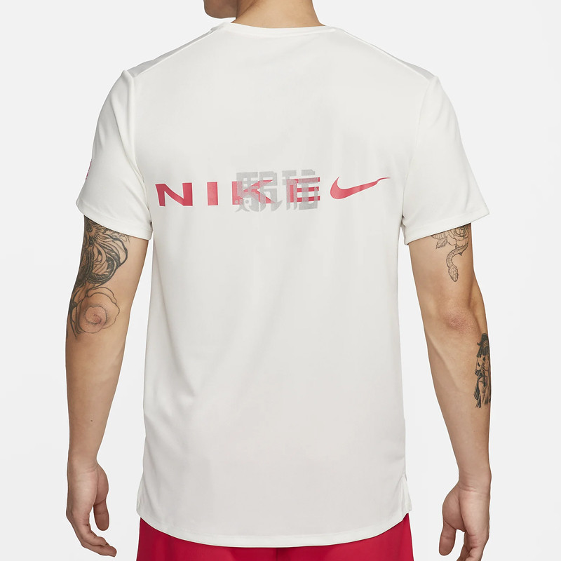 Jual Baju Lari Nike Dri-Fit Uv Miler Ekiden Tee White Original Fq8019-133 - hoopspoint.com