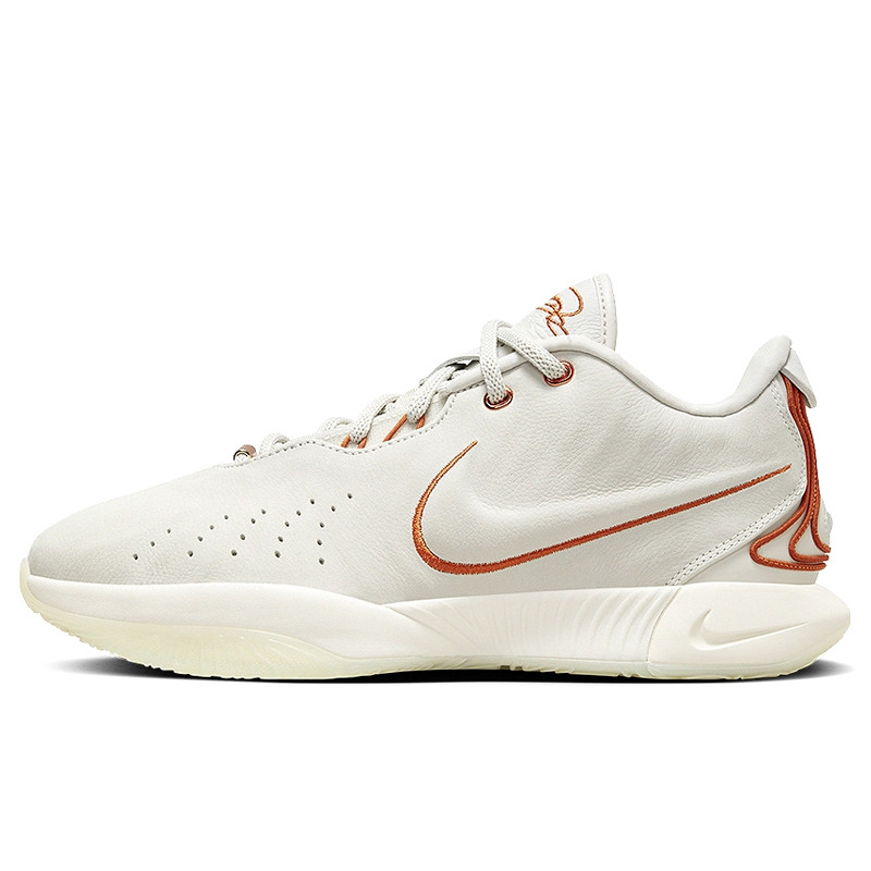 Jual Sepatu Basket Nike Lebron Xxi Akoya Ep White Original Fv2346-001 - www.hoopspoint.com