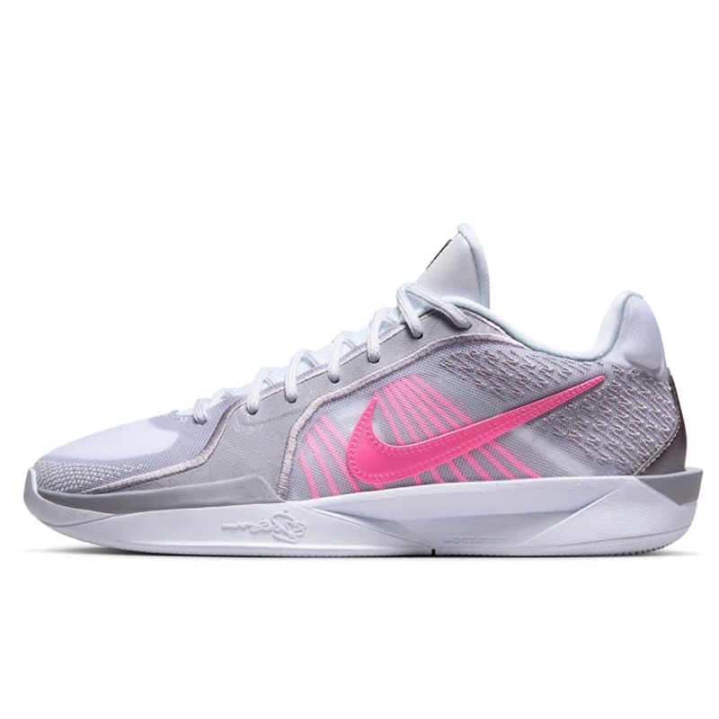 Jual Sepatu Basket Nike Sabrina 2 Lily Ep Grey Original Fz1517-100 - hoopspoint.com