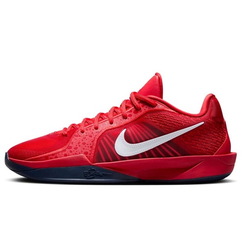 Jual Sepatu Basket Wanita Nike Wmns Sabrina 2 Ep Red Original Fz1517-600 - hoopspoint.com