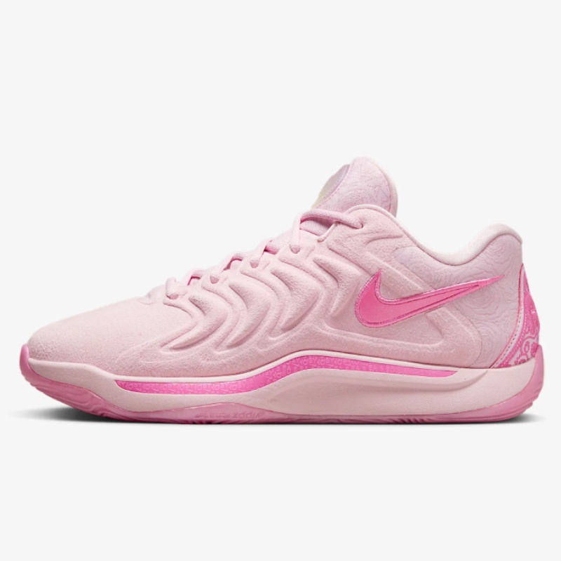 Jual Sepatu Basket Nike Kd 17 Nrg Ep Aunt Pearl Pink Original Fz1519-600 - hoopspoint.com