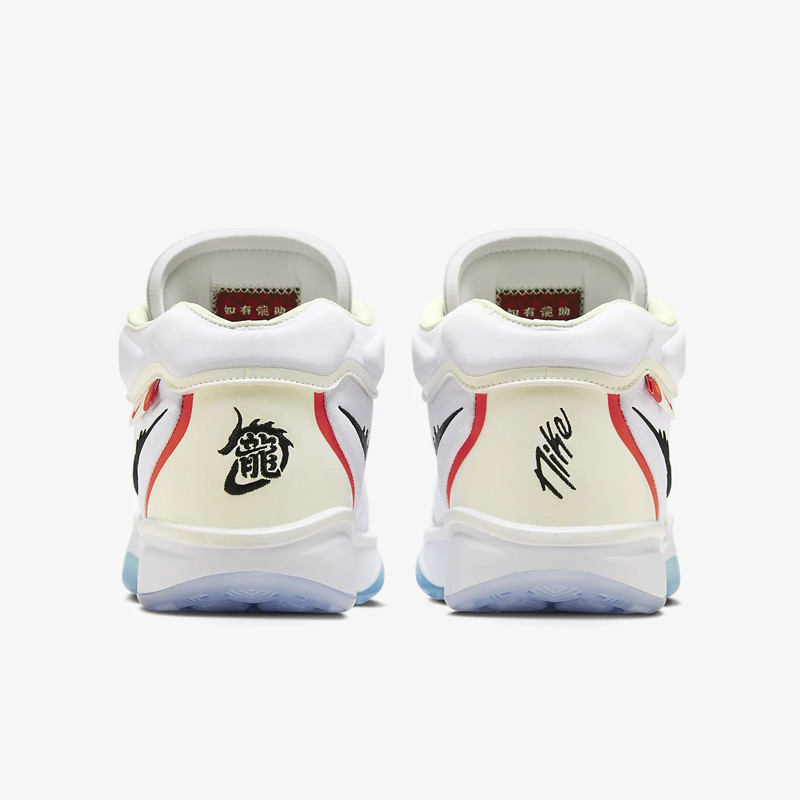 Jual Sepatu Basket Nike Air Zoom G.t. Hustle 2 Sd Ep Year Of The Dragon White Original Fz5057-101 - hoopspoint.com