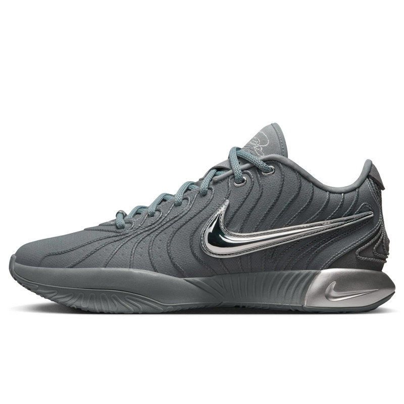 Beli Sepatu Basket Nike Lebron Xxi Ep Cool Grey Original Hf5352-001