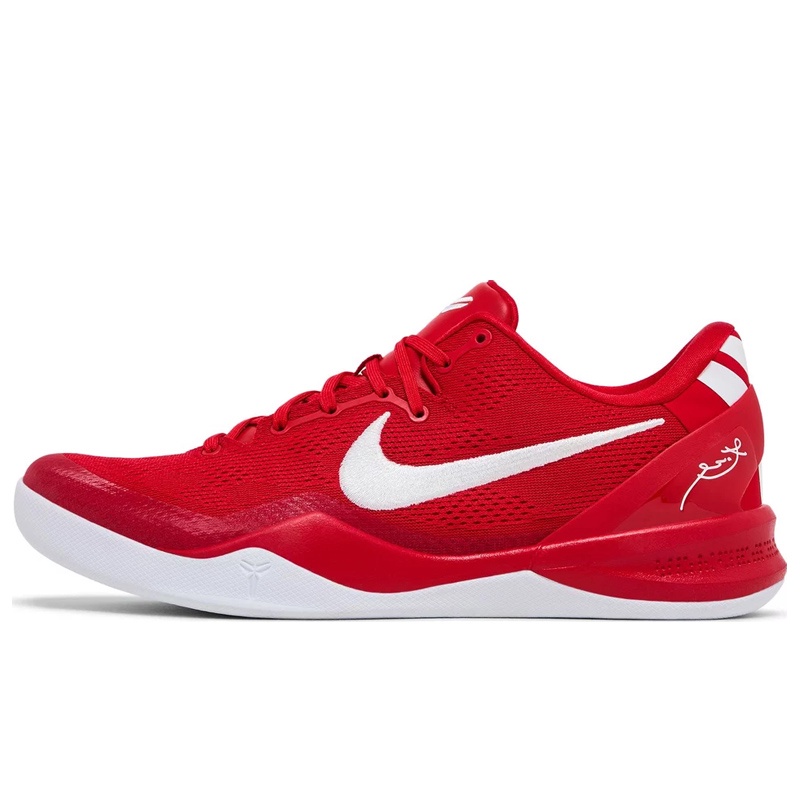 Jual Sepatu Basket Nike Kobe 8 Protro University Red Original Hf9550-600 - hoopspoint.com