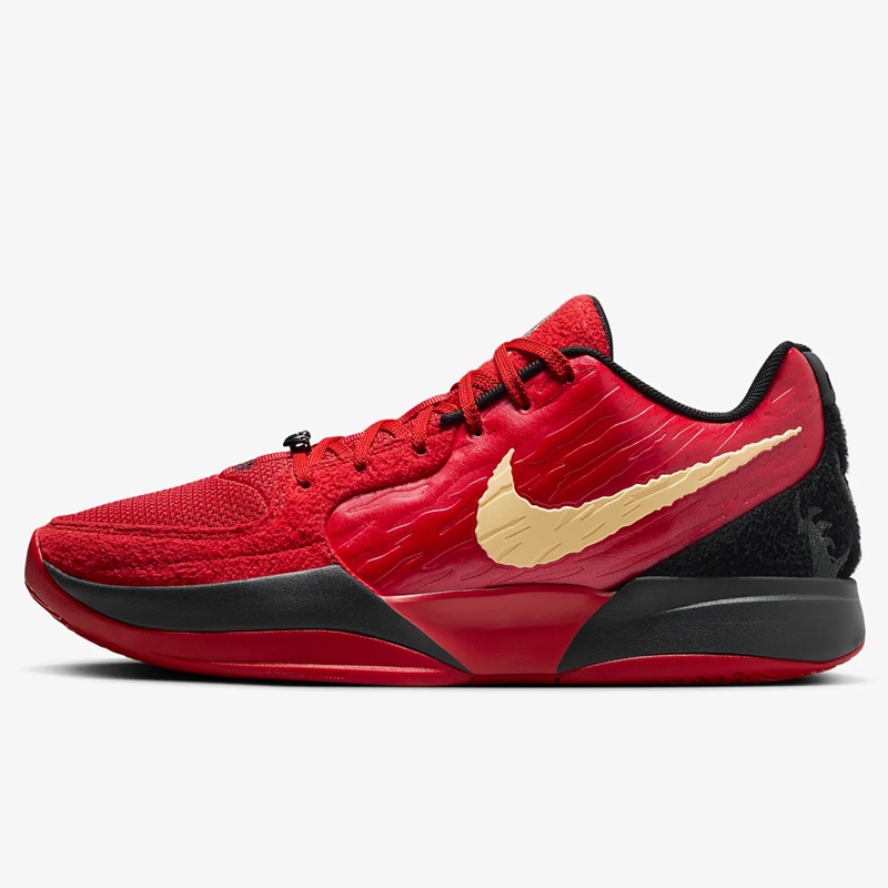 Jual Sepatu Basket Nike Ja 2 Nightmare Ep University Red Original Hq2637-600 - hoopspoint.com