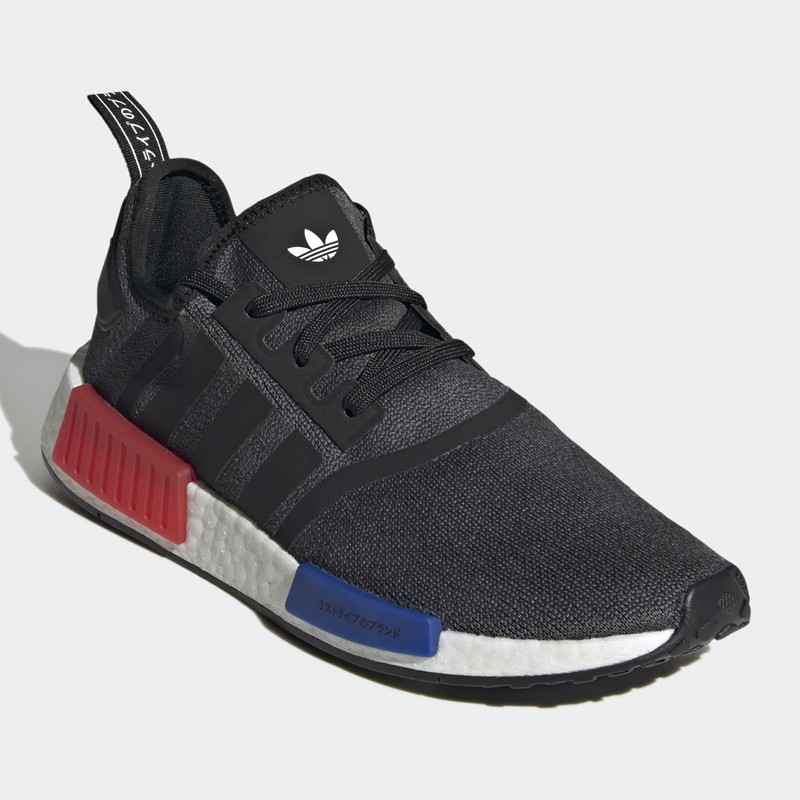 Jual Sepatu Sneakers Adidas Nmd_R1 Core Black Original Hq4452 - hoopspoint.com