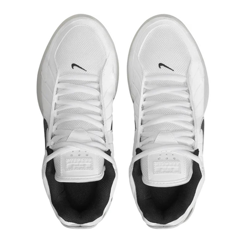 Jual Sepatu Basket Nike Lebron Witness 9 Ep White Original Hq8035-100 - hoopspoint.com