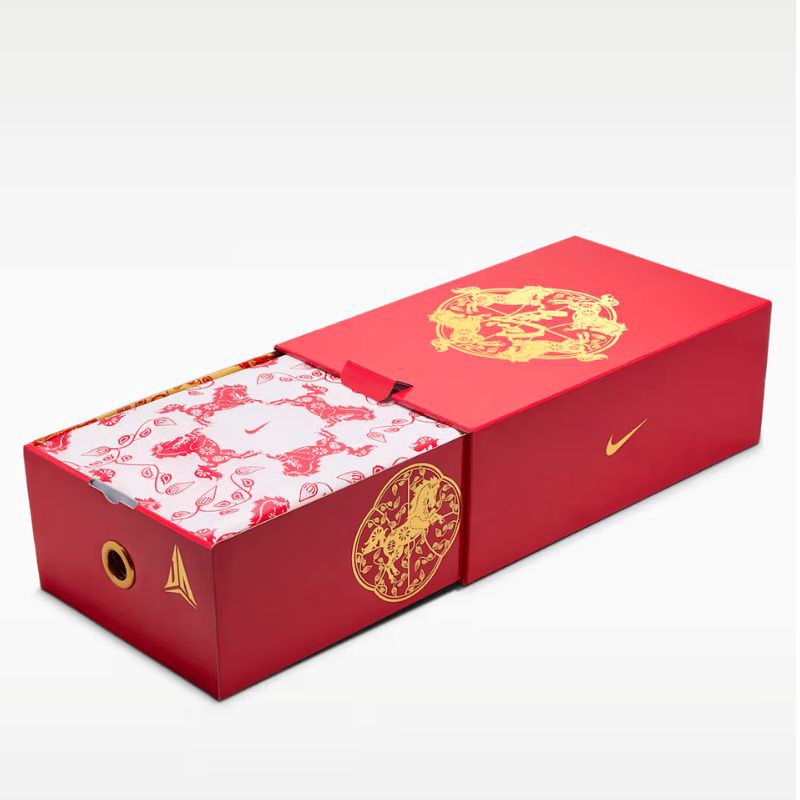 Jual Sepatu Basket Nike Ja 3 Lunar New Year Ep Light Chocolate Original Ib6509-200 - hoopspoint.com