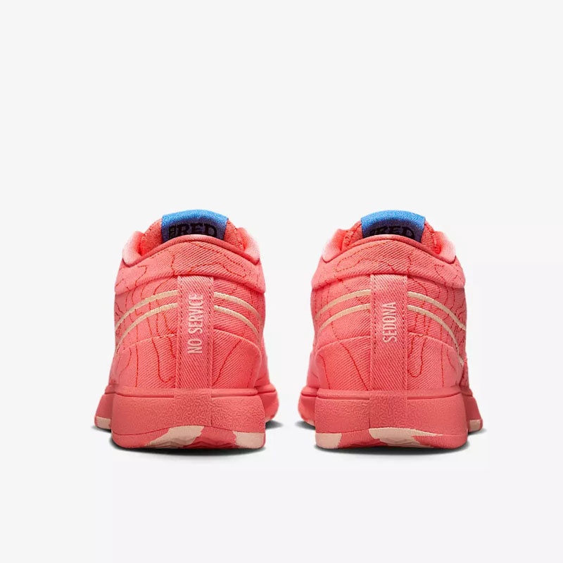 Jual Sepatu Basket Nike Book 1 Text Ep Orange Original Ib8053-800 - hoopspoint.com