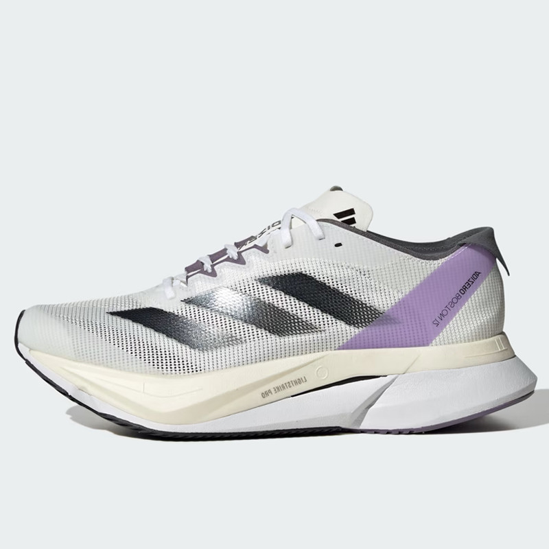 Jual Sepatu Lari Wanita Adidas Wmns Adizero Boston 12 Shadow Violet Original Id6900 - hoopspoint.com