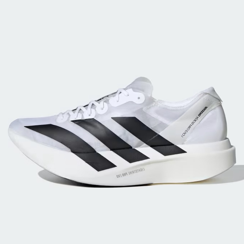 Jual Sepatu Lari Adidas Adizero Adios Pro Evo 1 White Original Ih5564 - hoopspoint.com