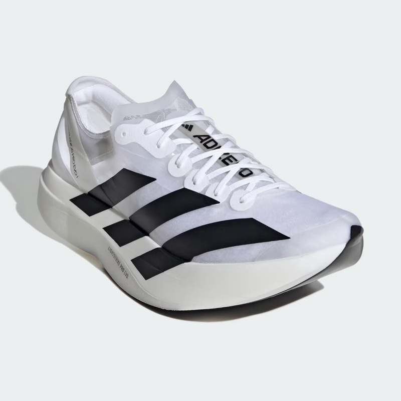 Jual Sepatu Lari Adidas Adizero Adios Pro Evo 1 White Original Ih5564 - hoopspoint.com