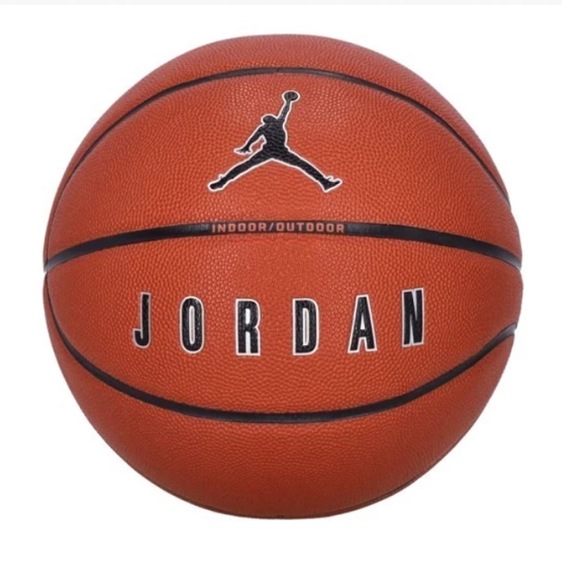 Jual Bola Basket Air Jordan Ultimate 2.0 8P Orange Original J100825485507 - hoopspoint.com