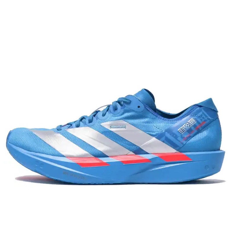 Jual Sepatu Lari Adidas Adizero Takumi Sen 11 Solar Blue Original Jr4794 - hoopspoint.com