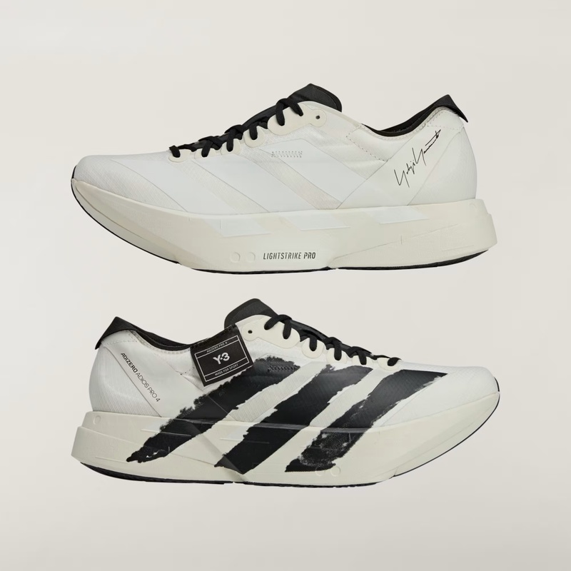 Jual Sepatu Lari Adidas Y-3 Adios Pro 4 Beige - Orbit Grey - Black Original Jr6656 - hoopspoint.com