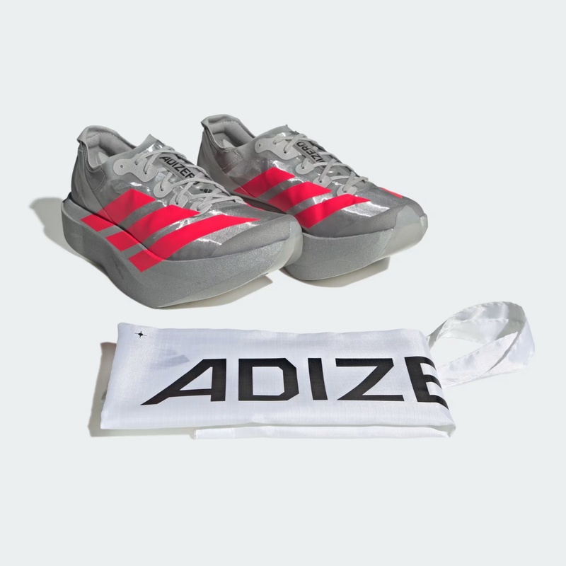 Jual Sepatu Lari Adidas Adizero Adios Pro Evo 2 Silver Metallic - Lucid Red - Grey Two Original Jr7259 - hoopspoint.com