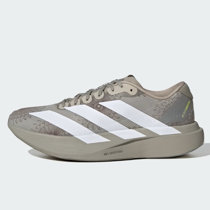 Beli Sepatu Lari Adidas Adizero Evo Sl Woven M Sesame Original Kj6255