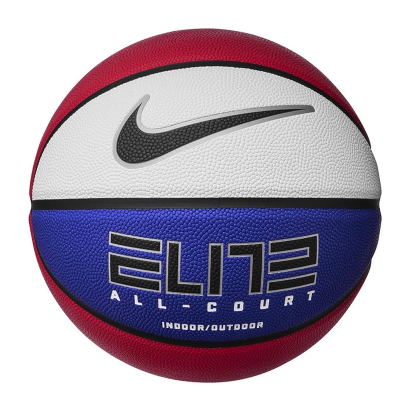 Jual Bola Basket Nike Elite All Court 8P 2.0 Size 7 Royal Blue Original N.100.4088.619.07 - hoopspoint.com