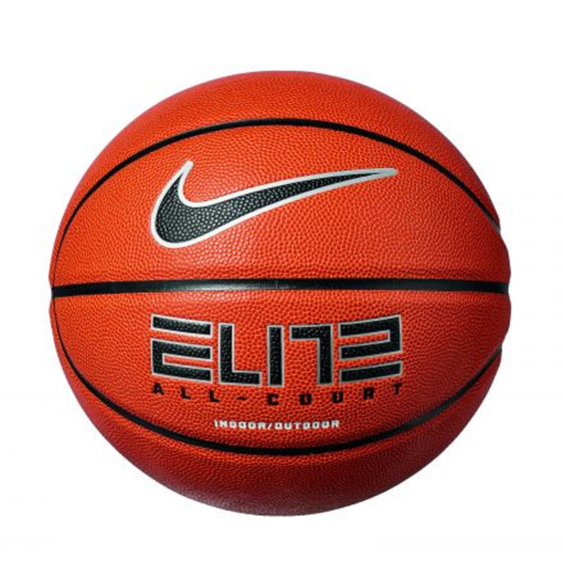 Jual Bola Basket Nike Elite All Court 8P 2.0 Orange Original N.100.4088.855.07 - www.hoopspoint.com