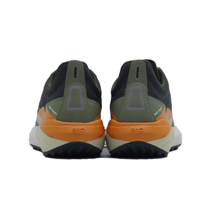 Jual Sepatu Lari Nineten Geist Ekiden Trail Hijau Tua Cream Jingga Original N65798217224 - hoopspoint.com
