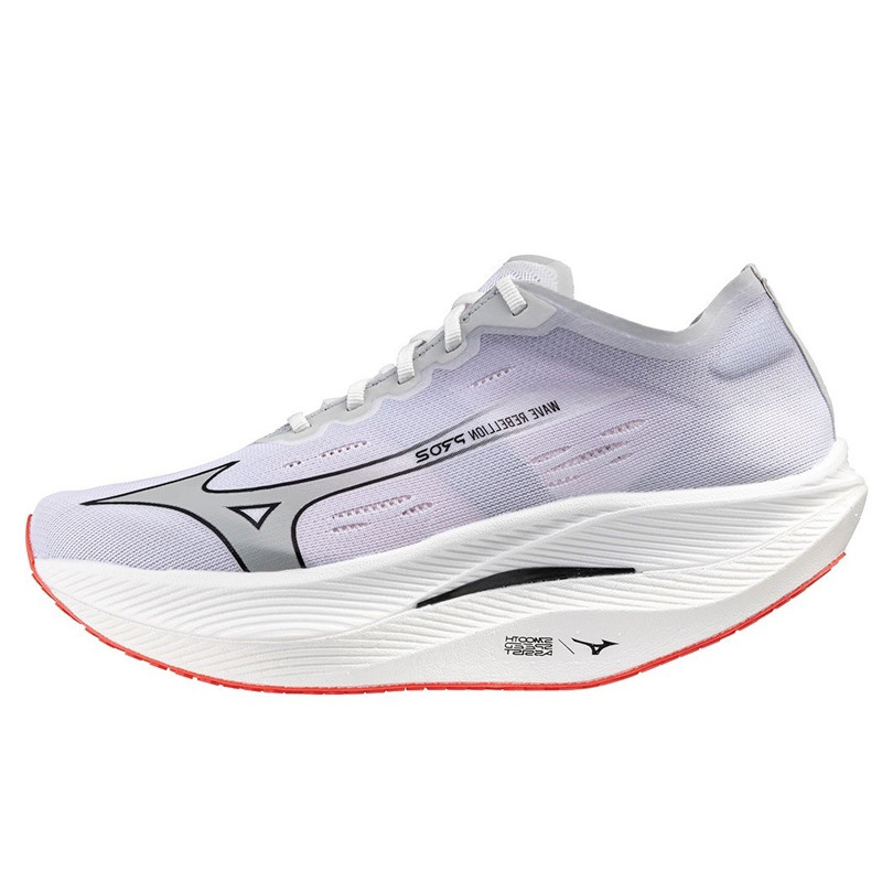 Jual Sepatu Lari Mizuno Wave Rebellion Pro 2 Harbormist Original U1Gd241701 - hoopspoint.com