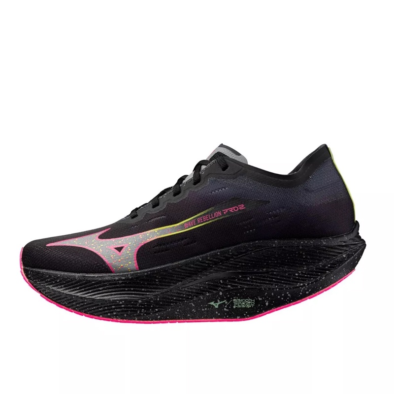 Beli Sepatu Lari Mizuno Wave Rebellion Pro 2 Black Original U1Gd241752