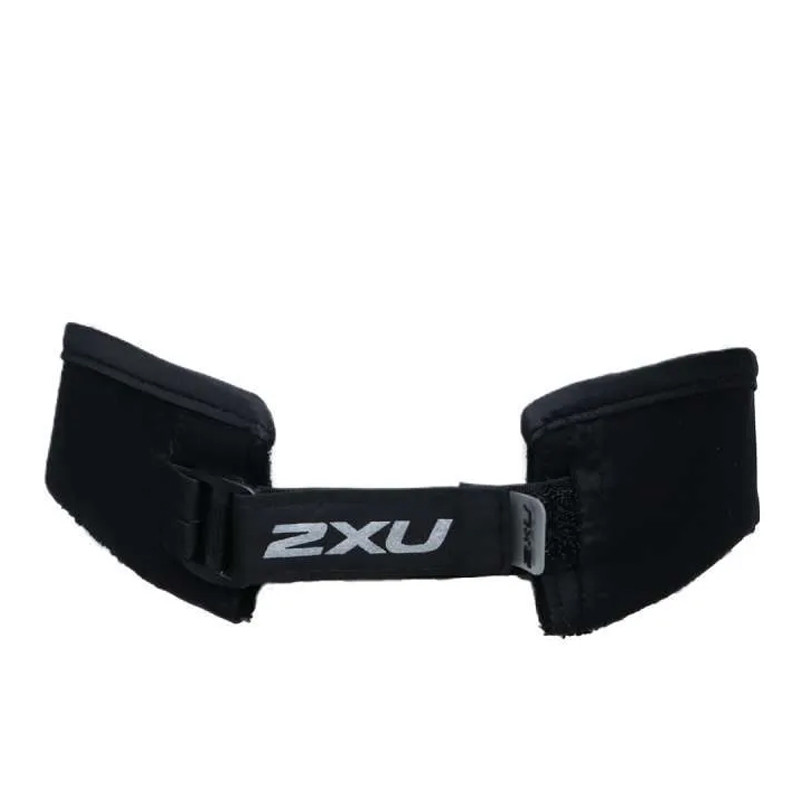 Jual Topi Lari 2Xu Run Visor Black Original Uq5686Fbk - hoopspoint.com