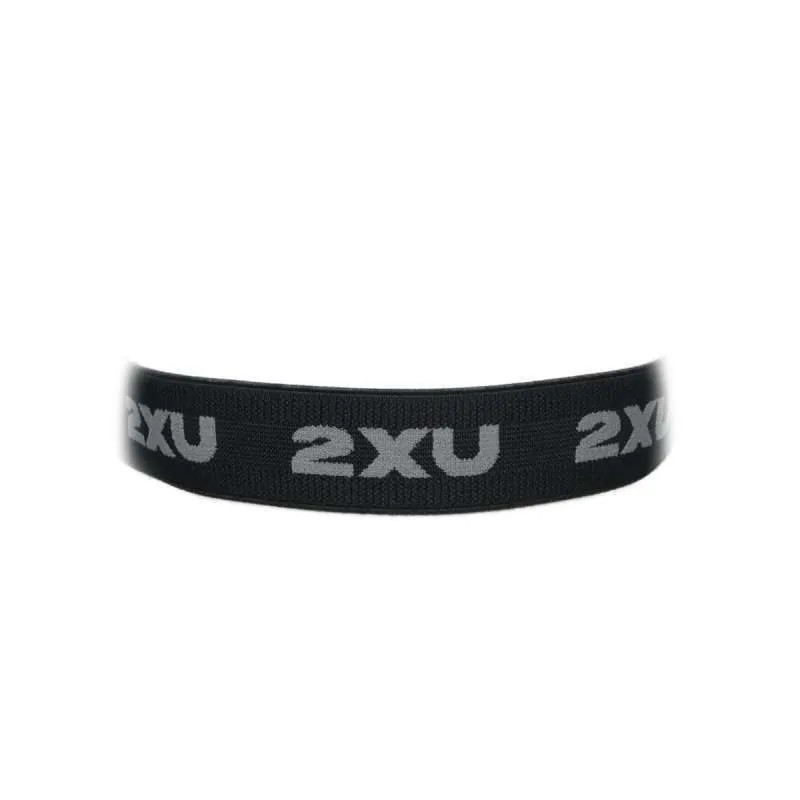 Jual Topi Lari 2Xu Performance Visor White Original Uq6165Fwh - hoopspoint.com