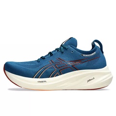 Beli Sepatu Lari Asics Gel-Nimbus 26 Rich Navy Original 1011B794.404