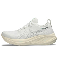 Beli Sepatu Lari Wanita Asics Wmns Gel-Nimbus 26 White Original 1012B601-101