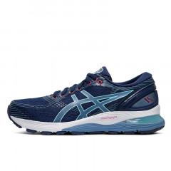 Beli Sepatu Lari Wanita Asics Wmns Gel-Nimbus 21 Blue Expanse Original 1012A156-401