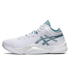 Beli Sepatu Basket Asics Unpre Ars White Original 1063A036103