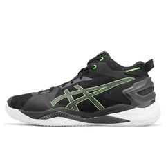 Beli Sepatu Basket Asics Gelburst 26 Black Original 1063A047001