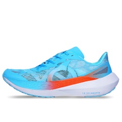 Beli Sepatu Lari Ortuseight Hyperglide 3.1 Cyan White Original 11040139