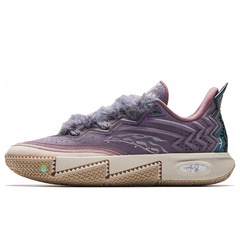 Beli Sepatu Basket Anta Kai 2 'Artist On Court' Purple - Cream Original 112521110S-1