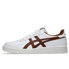 Beli Sepatu Sneakers Asics Japan S Reddish Brown Original 1201A173.134