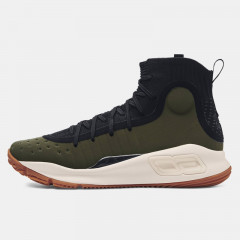 Beli Sepatu Basket Under Armour Ua Curry 4 Retro Rifle Green Original 1298306-008