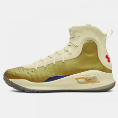 Beli Sepatu Basket Under Armour Ua Curry 4 Retro Champion Mindset Lemon Ice Original 1298306-301