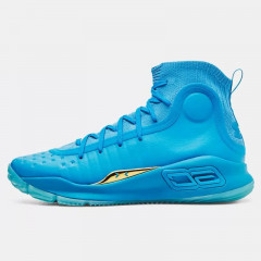 Beli Sepatu Basket Under Armour Ua Curry 4 Retro Flooded Pack Blue Original 1298306-404