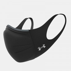 Beli Masker Training Under Armour Sportsmask Featherweight Black Original 1372228-001