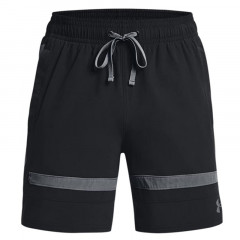 Beli Celana Basket Under Armour Ua Baseline Woven Short Ii Black Original 1377309-001