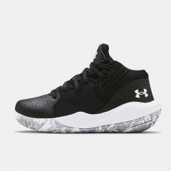 Beli Sepatu Basket Anak Under Armour Ua Jet '21 Ps Black Original 3024795-001