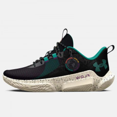 Beli Sepatu Basket Under Armour Ua Flow Futr X 2 Bhm Black Original 3026287-500