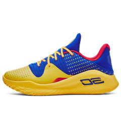 Beli Sepatu Basket Under Armour Curry 4 Low Flotro All Star Weekend Yellow Original 3026620-400