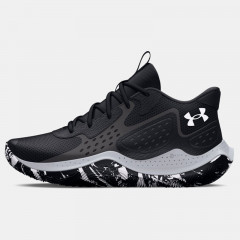 Beli Sepatu Basket Under Armour Ua Jet '23 Black Grey Original 3026634-002