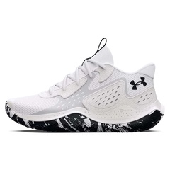 Beli Sepatu Basket Under Armour Ua Jet '23 White Original 3026634-101