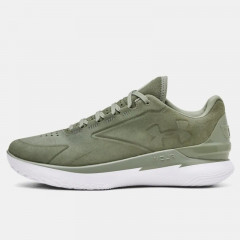 Beli Sepatu Basket Under Armour Curry 1 Low Flotro Lux Grove Green Original 3027603-300